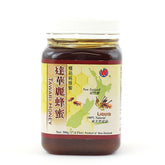 WHF Tawari Honey - Liquid